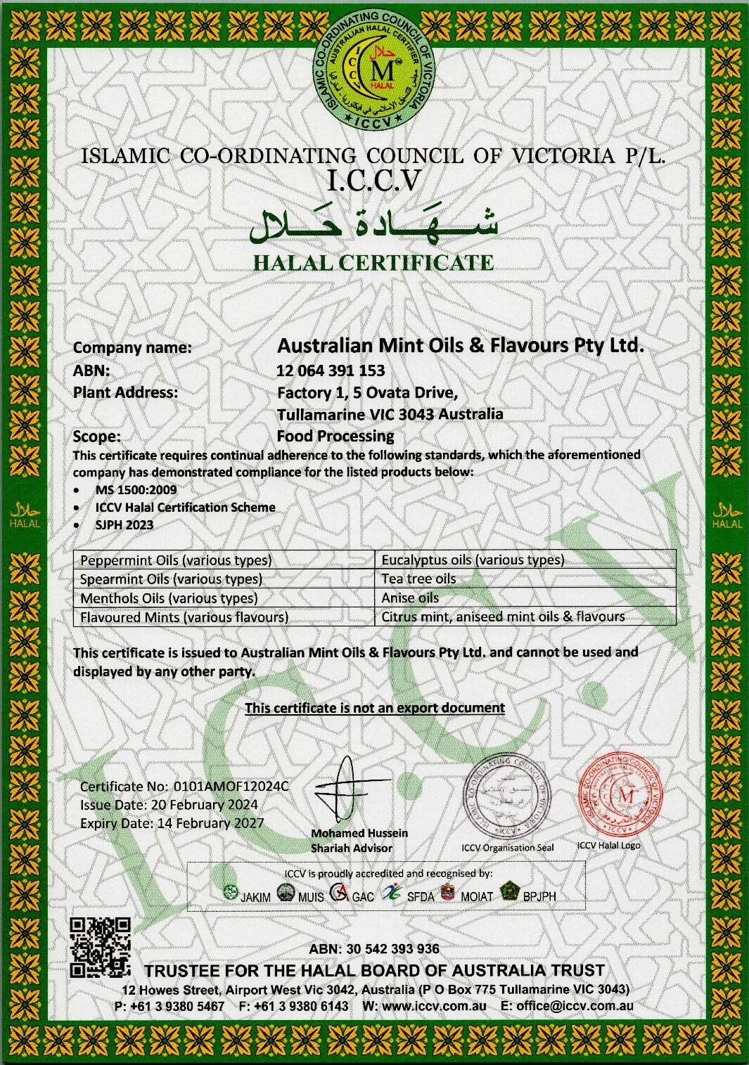 Halal Certificate